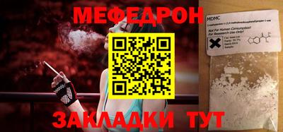 марки lsd Кумертау