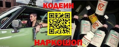 гидропоника Кунгур
