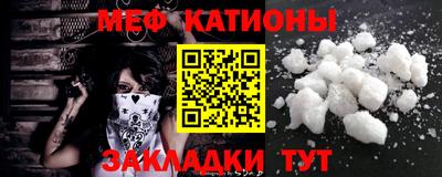 марки lsd Кумертау