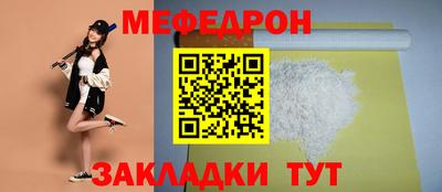 марки lsd Кумертау