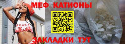скорость mdpv Кулебаки