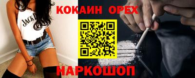 марки lsd Кумертау