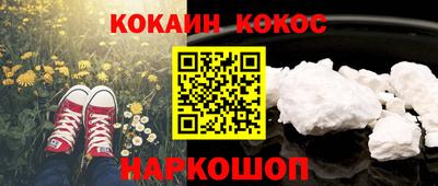 марки lsd Кумертау