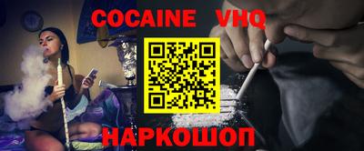 марки lsd Кумертау