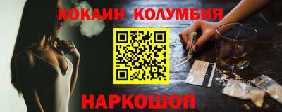 гидропоника Кунгур