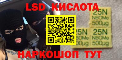 скорость mdpv Кулебаки