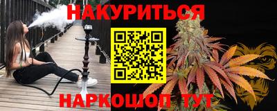 скорость mdpv Кулебаки