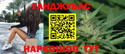 марки lsd Кумертау