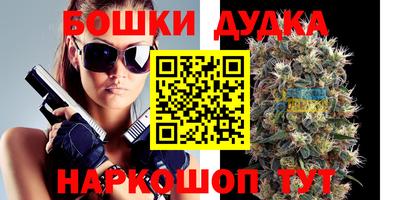 марки lsd Кумертау