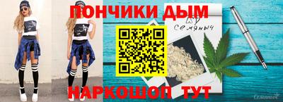 скорость mdpv Кулебаки