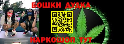 гидропоника Кунгур