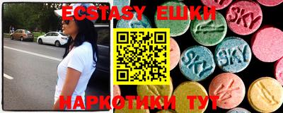 марки lsd Кумертау