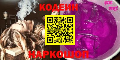 скорость mdpv Кулебаки