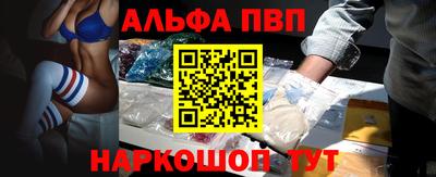 скорость mdpv Кулебаки
