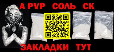 гидропоника Кунгур
