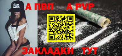 марки lsd Кумертау