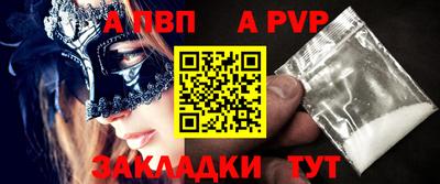 гидропоника Кунгур