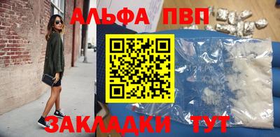 марки lsd Кумертау