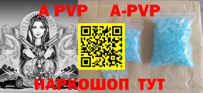 скорость mdpv Кулебаки