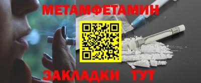 скорость mdpv Кулебаки