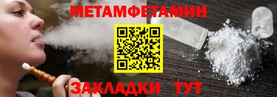скорость mdpv Кулебаки