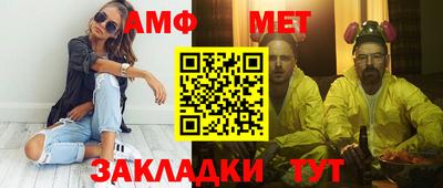 гидропоника Кунгур