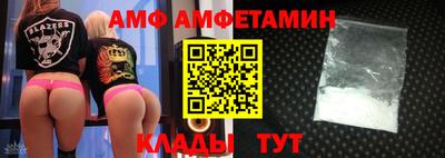 гидропоника Кунгур