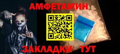гидропоника Кунгур