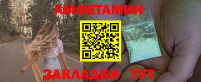 гидропоника Кунгур