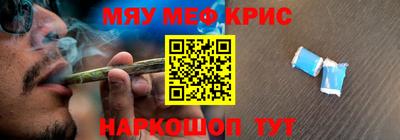 скорость mdpv Кулебаки