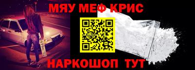скорость mdpv Кулебаки