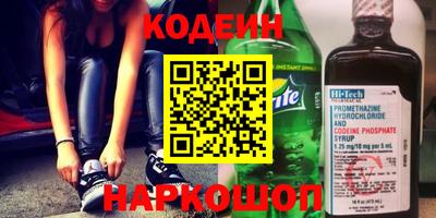 гидропоника Кунгур