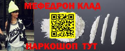 марки lsd Кумертау