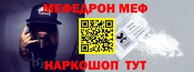 скорость mdpv Кулебаки