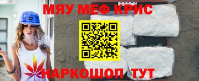 гидропоника Кунгур