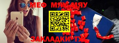 гидропоника Кунгур